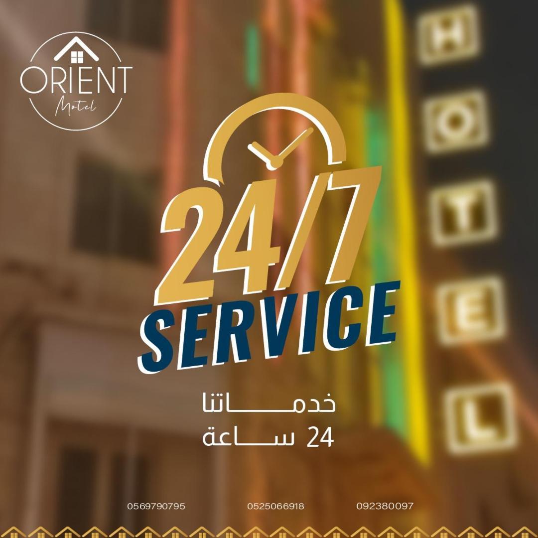 Orient Hotel Nablus Exterior foto