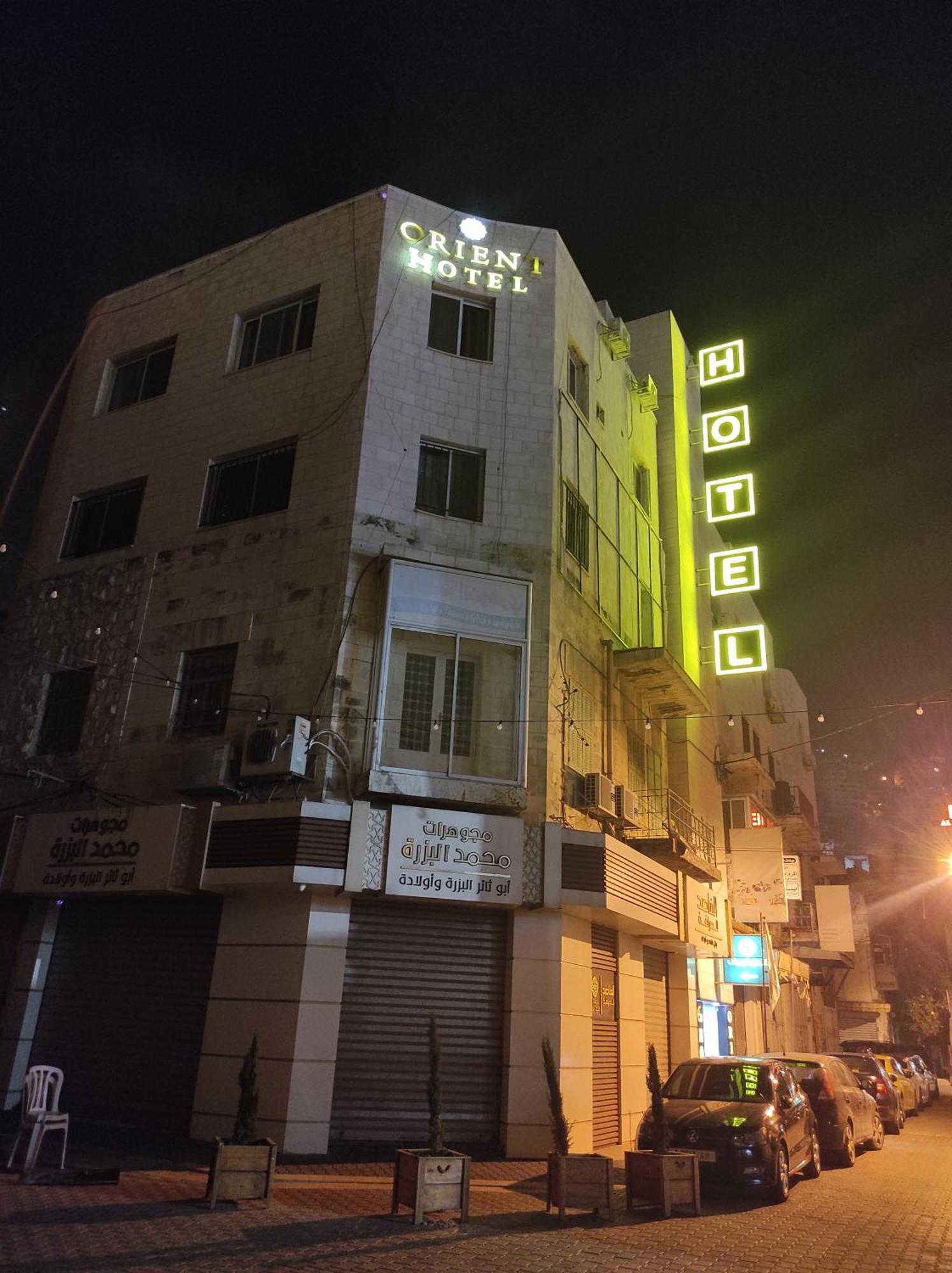 Orient Hotel Nablus Habitación foto